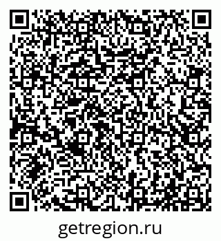 79065020011