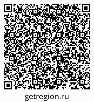 79065020012