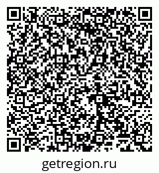 79065020013