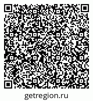 79065020016