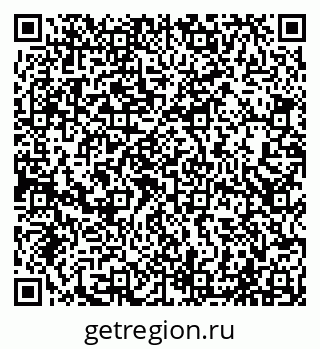 79065020048