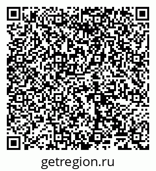 79065020049
