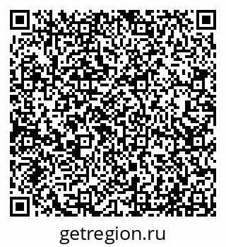 79065020060