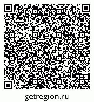 79065020084