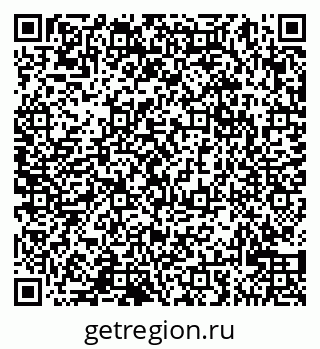 79065020112