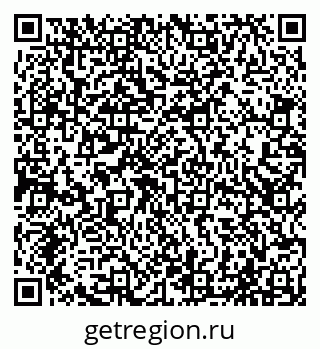 79065020120
