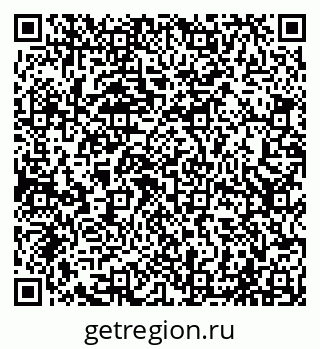 79065020131