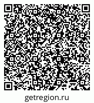 79065020132