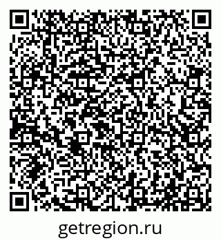 79065020141
