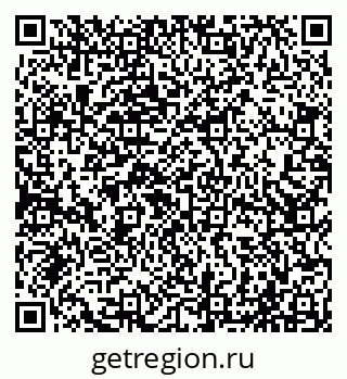 79065020160