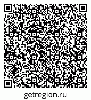 79065020175