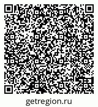 79065020181