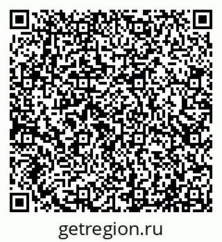 79065020193