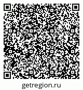 79065020194