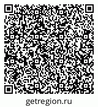 79065020199