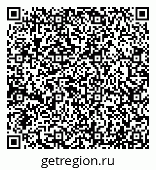 79065020237