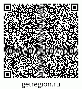 79065020247