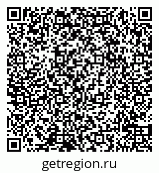 79065020254