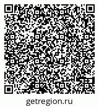 79065020370