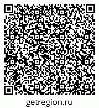 79065020390