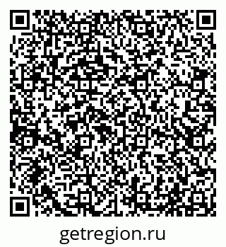 79065020412