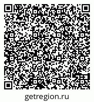 79065020450