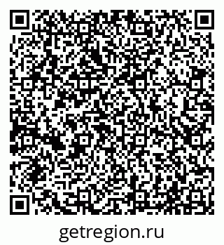 79065020481