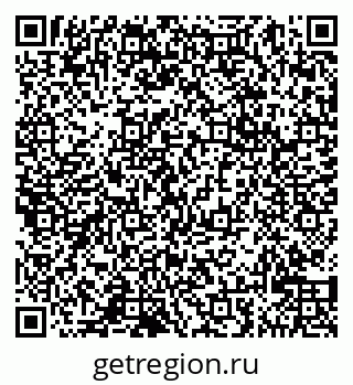 79065020488
