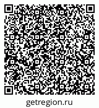 79065020520