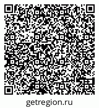 79065020538