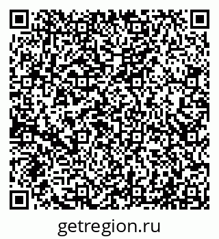 79065020540