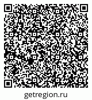 79065020543