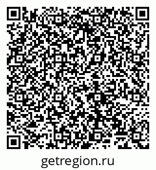 79065020549