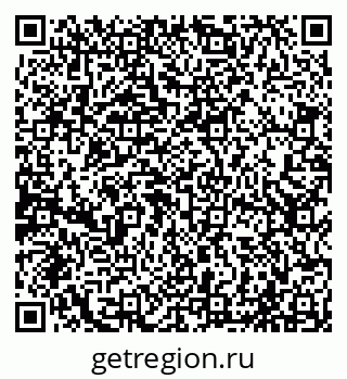 79065020630
