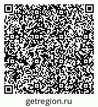 79065020672