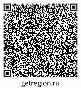 79065020674