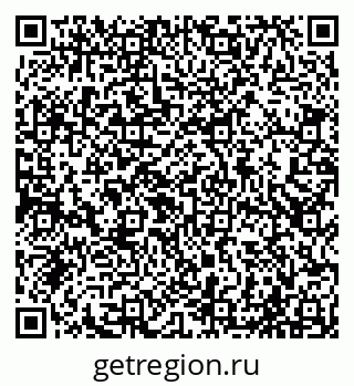 79065020684
