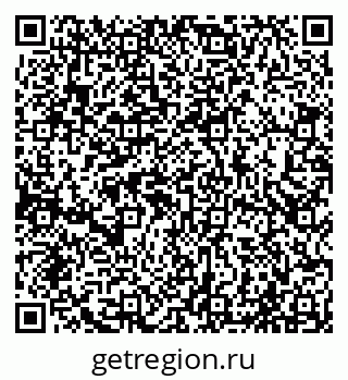79065020689