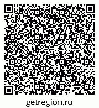 79065020738