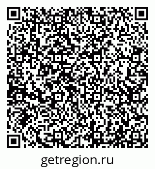 79065020739