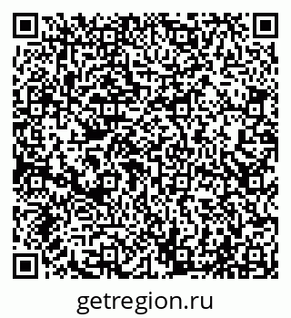 79065020740