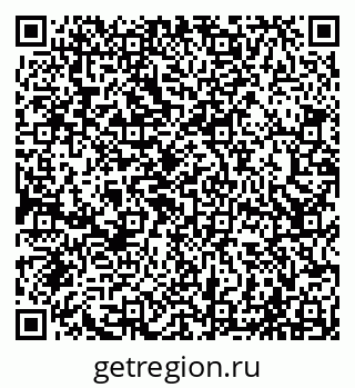 79065020767