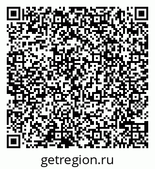 79065020865