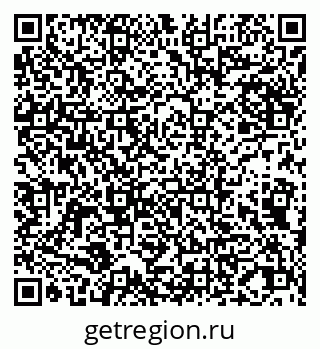 79065020867