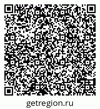 79065020900