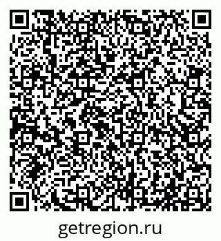 79065020945