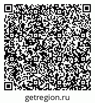 79065020970