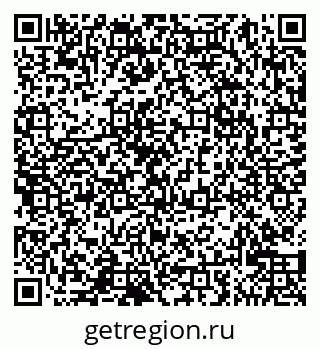 79065020992