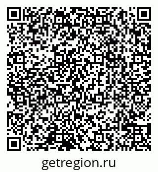 79065021132