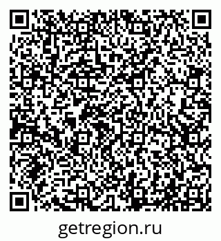 79065021238